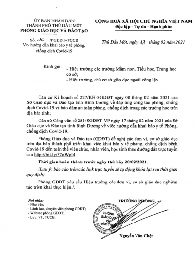 THÔNG BÁO