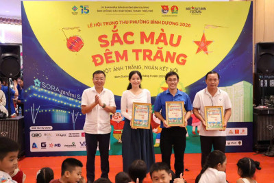 SẮC MÀU TUỔI THƠ – VẦNG TRĂNG TUỔI THƠ, KẾT NỐI ƯỚC MƠ