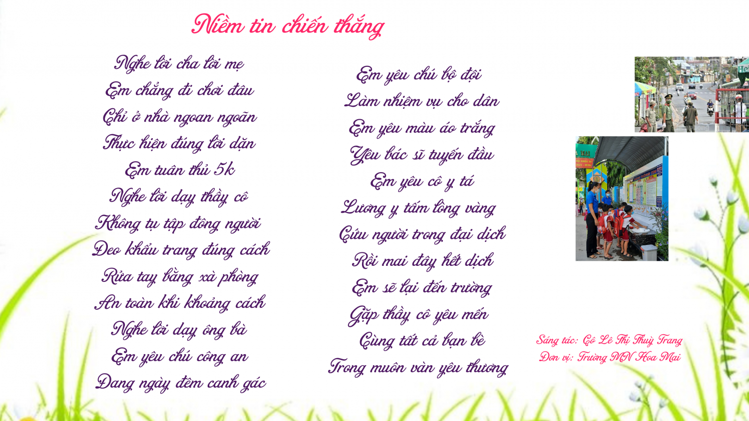 NIỀM TIN CHIẾN THẮNG
