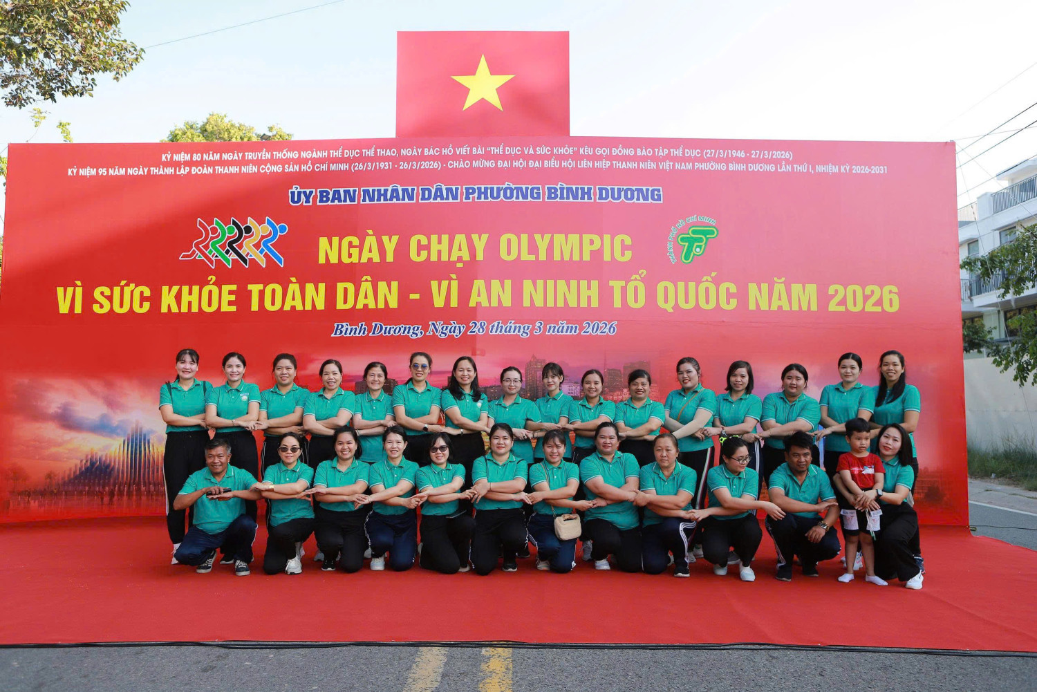 z7665808764083 d612cb37487372583fb319709389b448