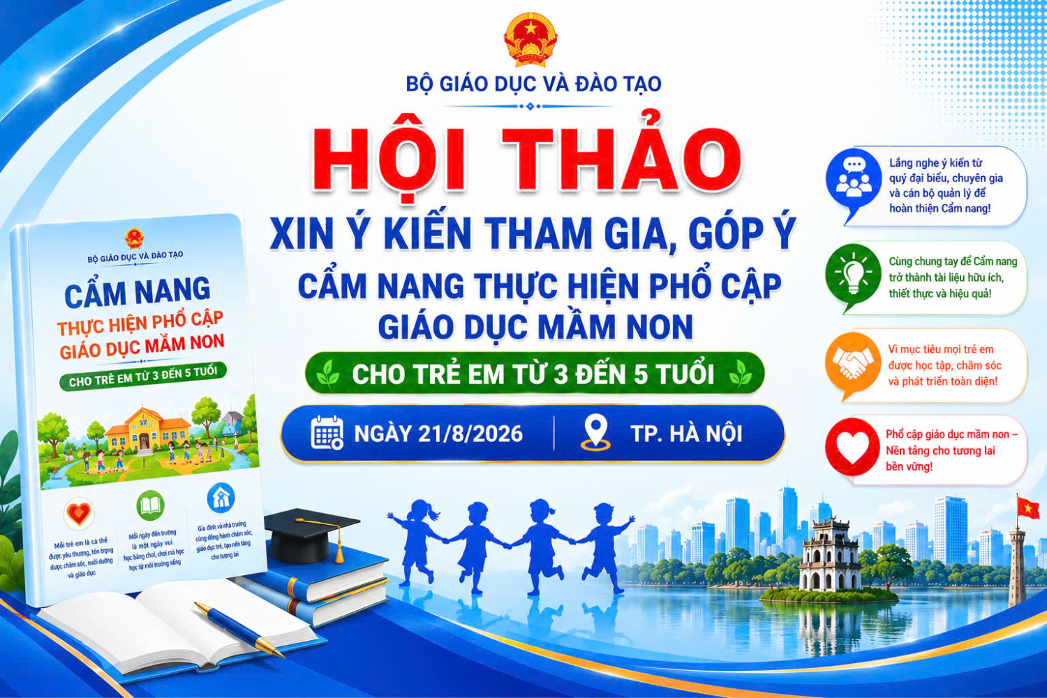 TRƯỜNG MẦM NON HOA MAI THAM DỰ HỘI THẢO XIN Ý KIẾN CẨM NANG TRIỂN KHAI THỰC HIỆN PHỔ CẬP GIÁO DỤC MẦM NON CHO TRẺ EM TỪ 3 ĐẾN 5 TUỔI